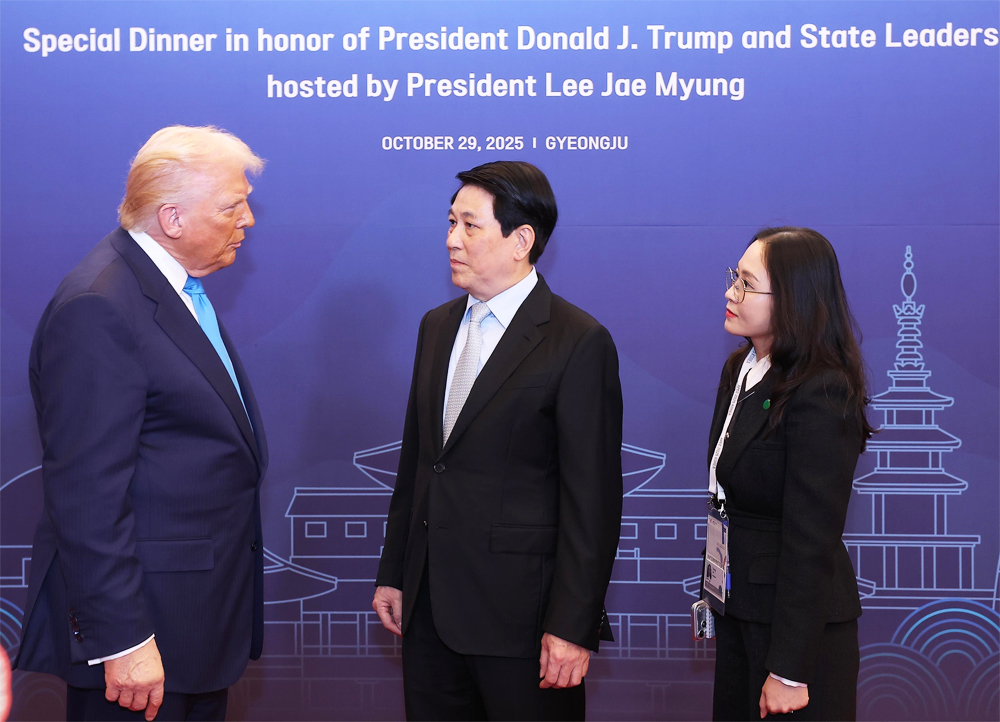 Chủ tịch nước Lương Cường với Tổng thống Hoa Kỳ Donald Trump.