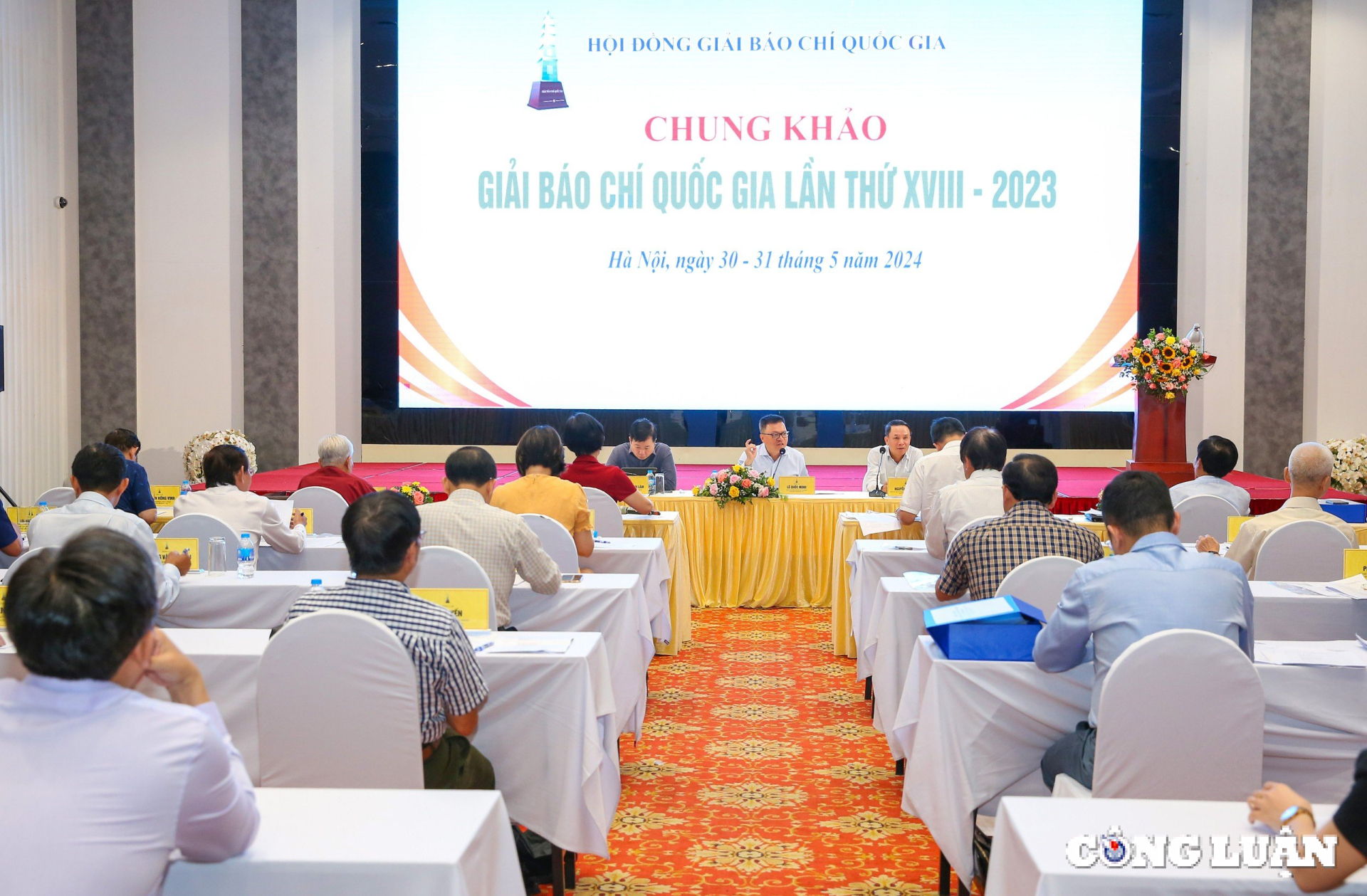 Toàn cảnh Chung khảo Giải Báo chí Quốc gia lần thứ XVIII năm 2023. Ảnh minh họa