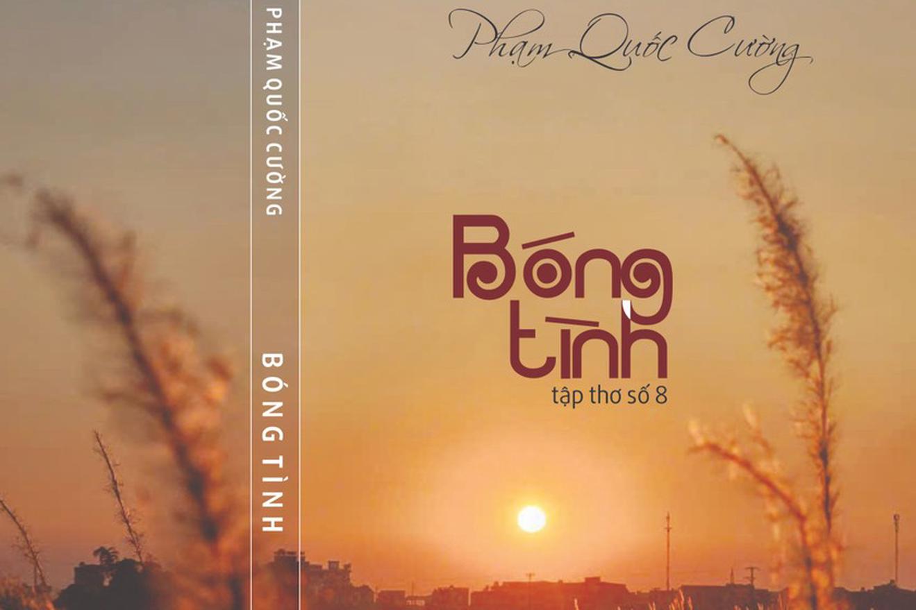 'Bóng Tình' với một sự cảm nhận về nhân tình thế thái, mối giao hòa cảm xúc giữa con người với con người, con người với cỏ cây hoa lá, con người với trời đất bao la mênh mông của vũ trụ.