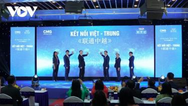Lãnh đạo Đài TNVN và Đài PT-TH Trung ương Trung Quốc ấn nút ra mắt Bản tin